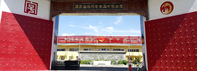 洛杉奇食品 洛杉奇食品