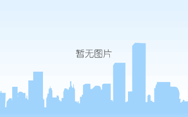 国家柴鸡生态养殖基地